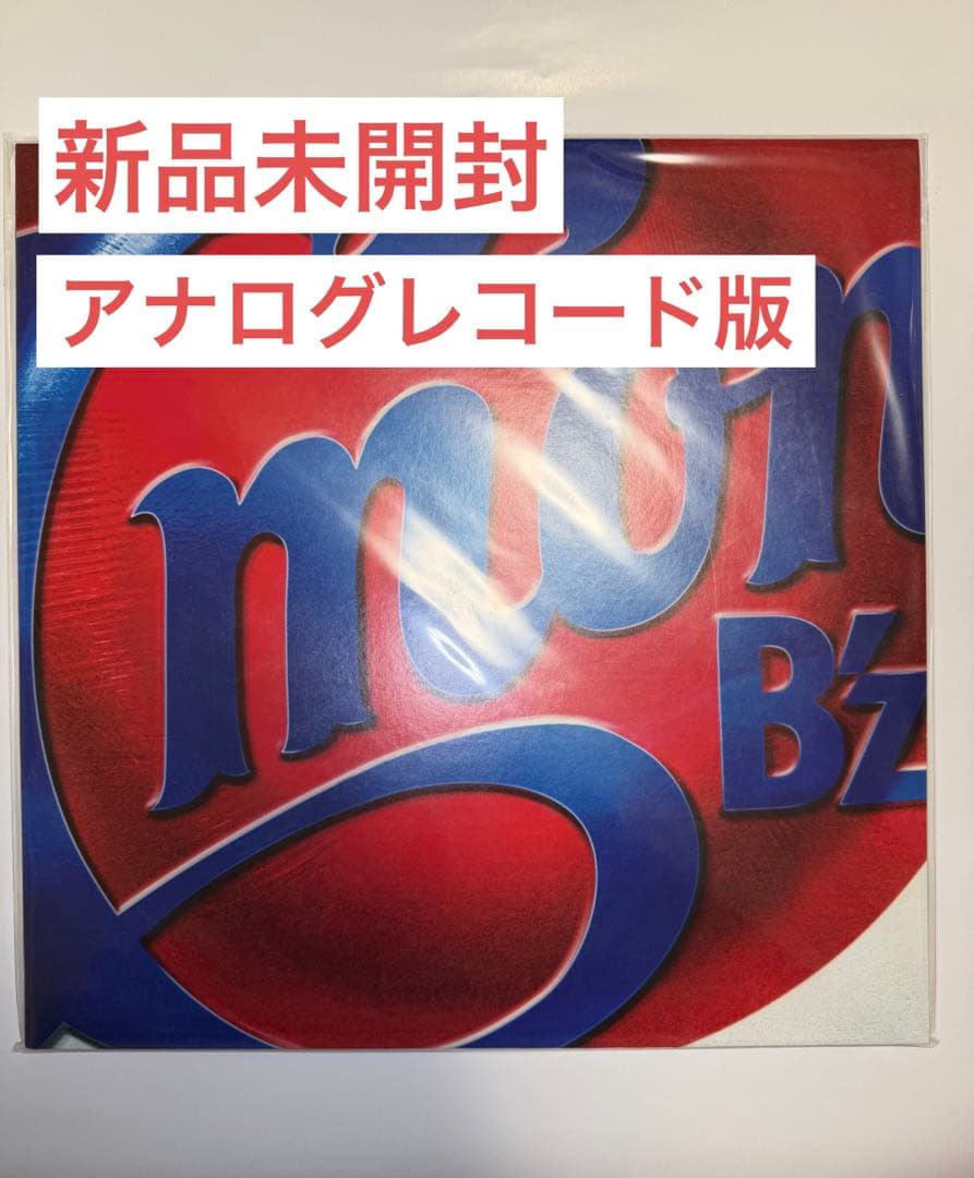 B'z アナログレコード　C'mon