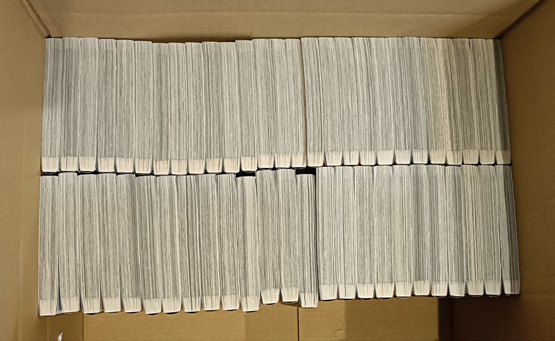 キングダム 全巻セット 1〜72巻