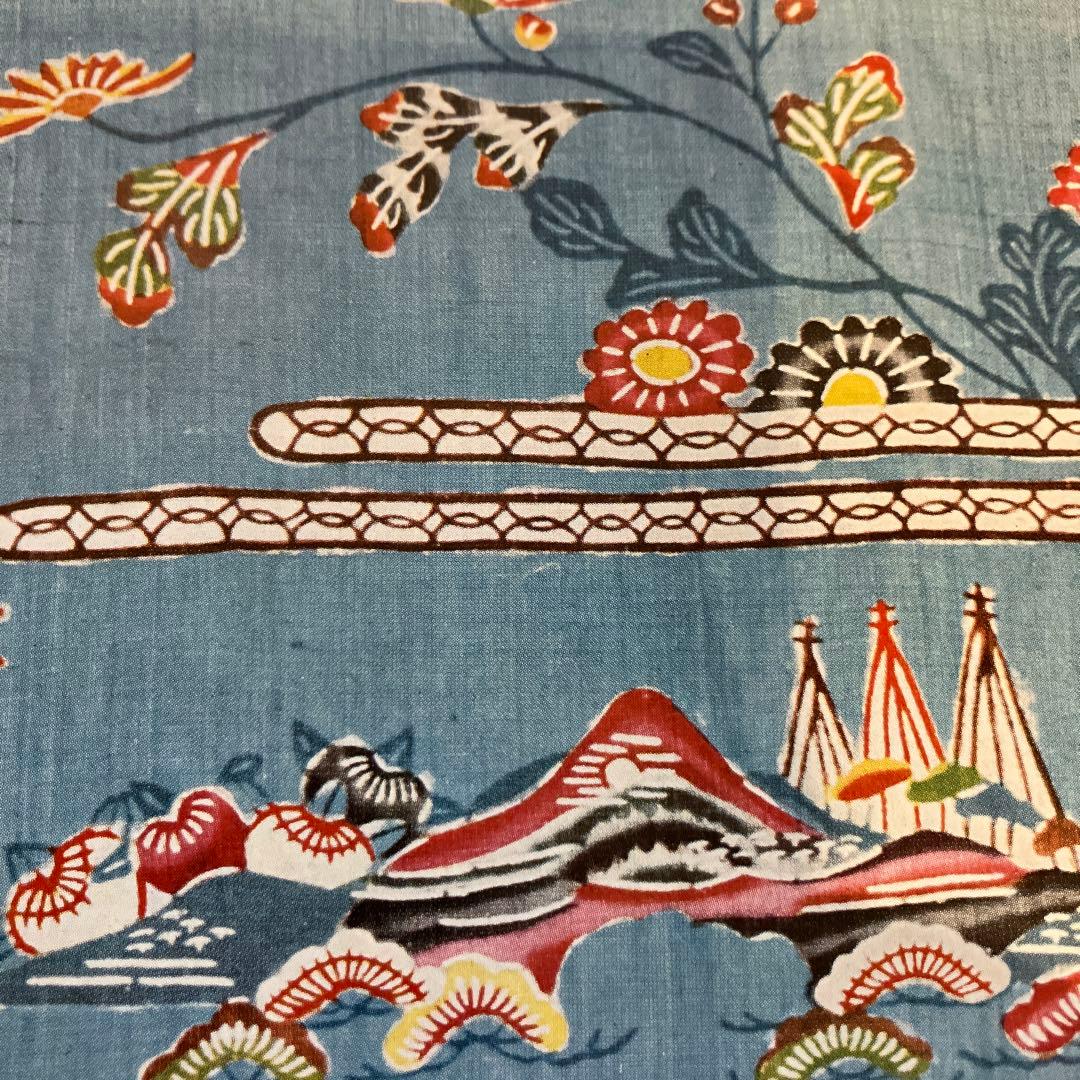 日本染色文様集　全3巻