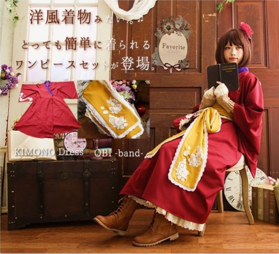 着物風レース帯ワンピース