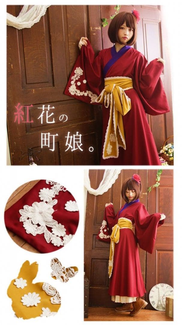 着物風レース帯ワンピース