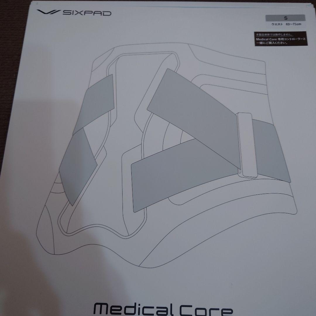 SIXPAD Medical Core シックスパッドメディカルコア