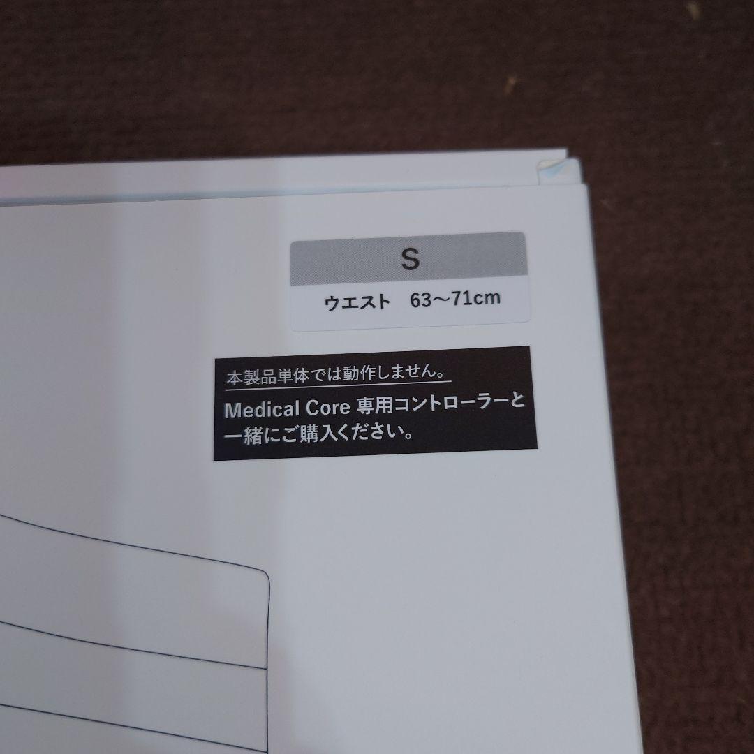 SIXPAD Medical Core シックスパッドメディカルコア