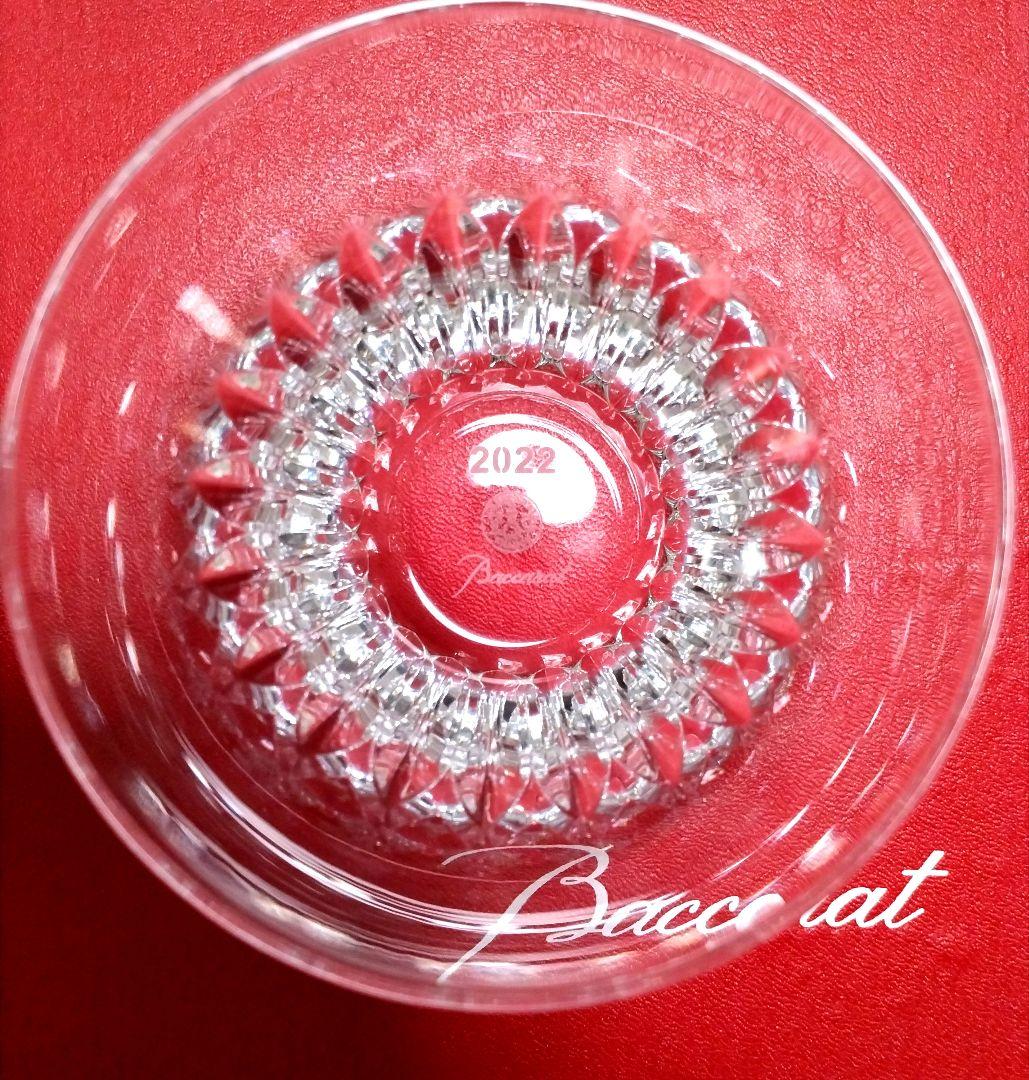 Baccarat 2022年製　ロックグラスとハイボールグラスのセット