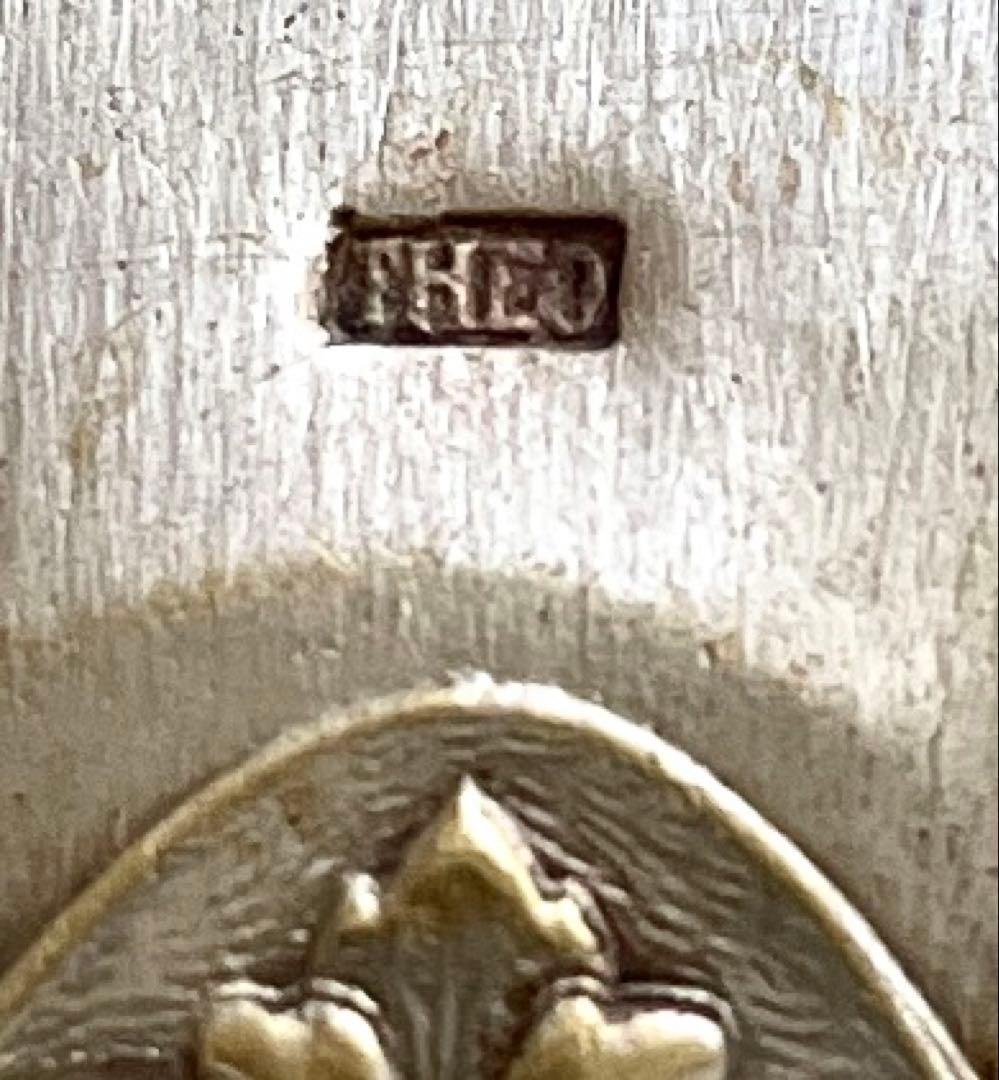 [フランス アンティーク]獣手シルバーシュガートング刻印ありe