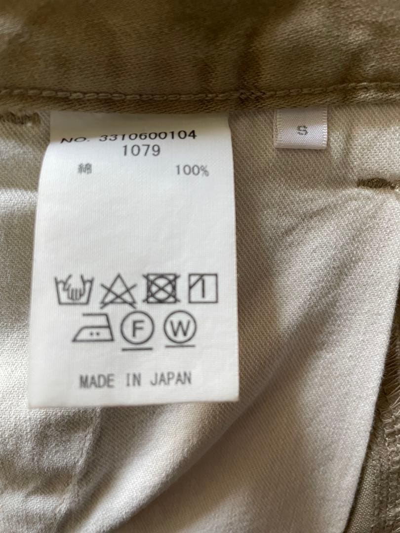 tsu-u　ロンハーマン　カジュアル　カーゴパンツ　sサイズ