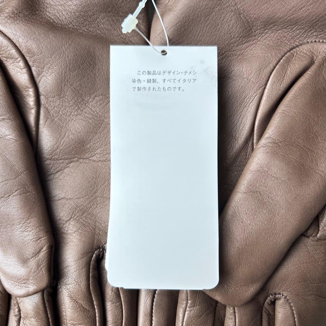 タグ付き✨セルモネータ イタリア製 山羊革 職人 19cm トープ レッキス