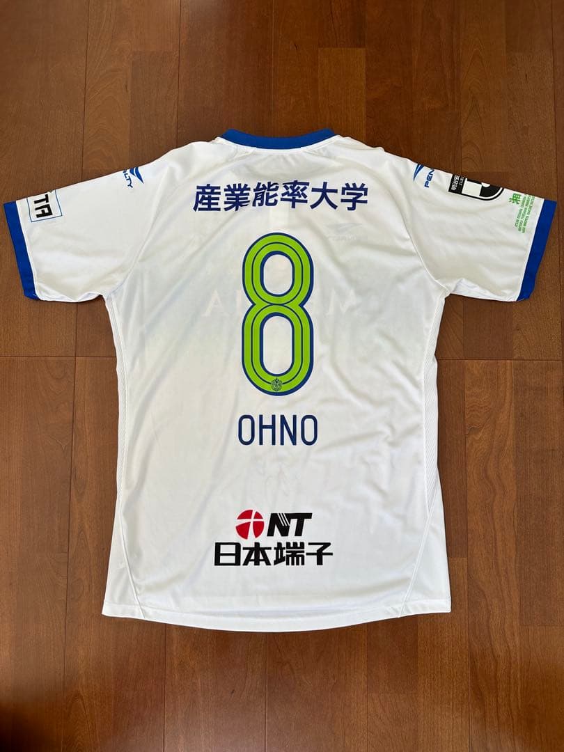 ア*中様 湘南ベルマーレ 2019 2ndユニフォーム 大野和成 Oサイズ ペナ