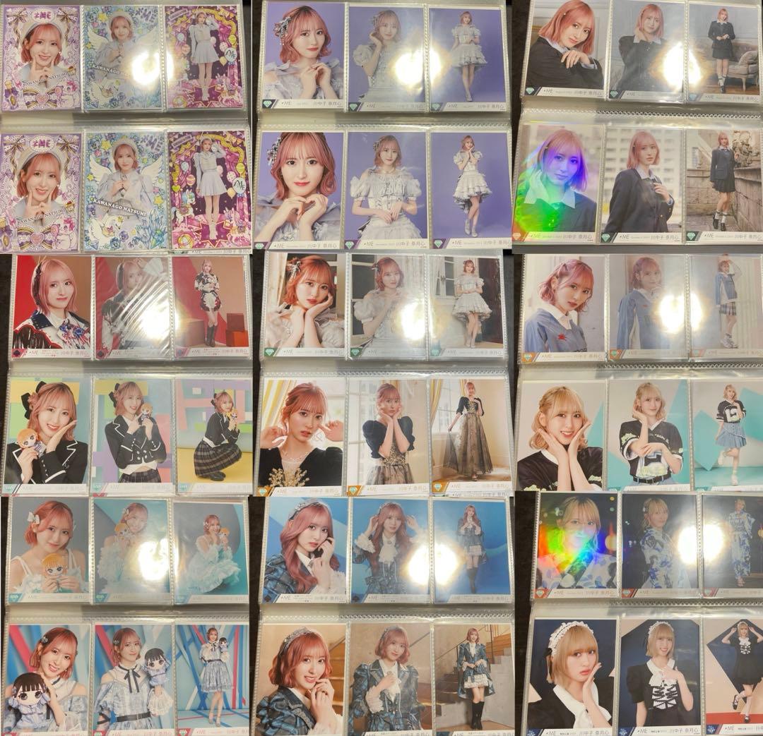 川中子奈月心　生写真フルコンプ