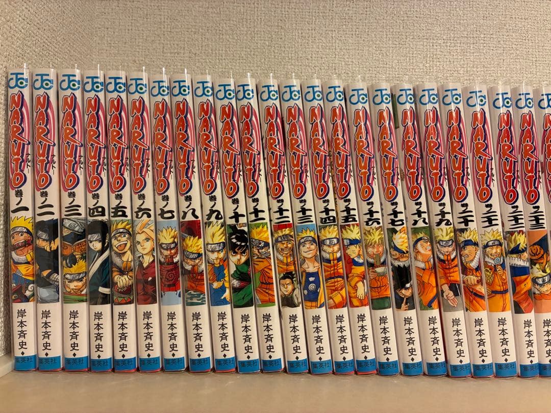 NARUTO 全72巻+BORUTO20巻+5巻　クリアブックカバー付き
