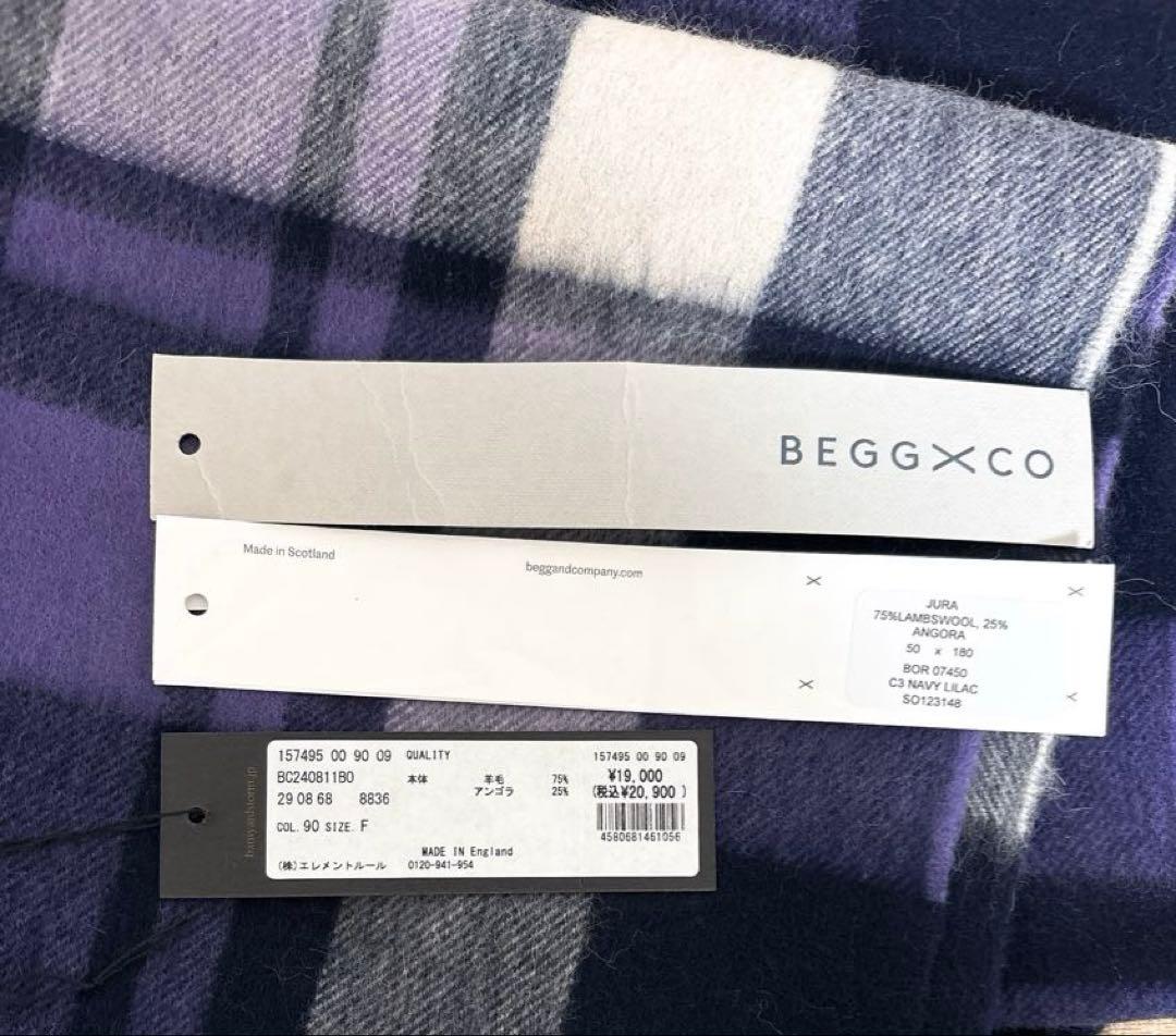 バンヤードストーム マフラー ストール 美品