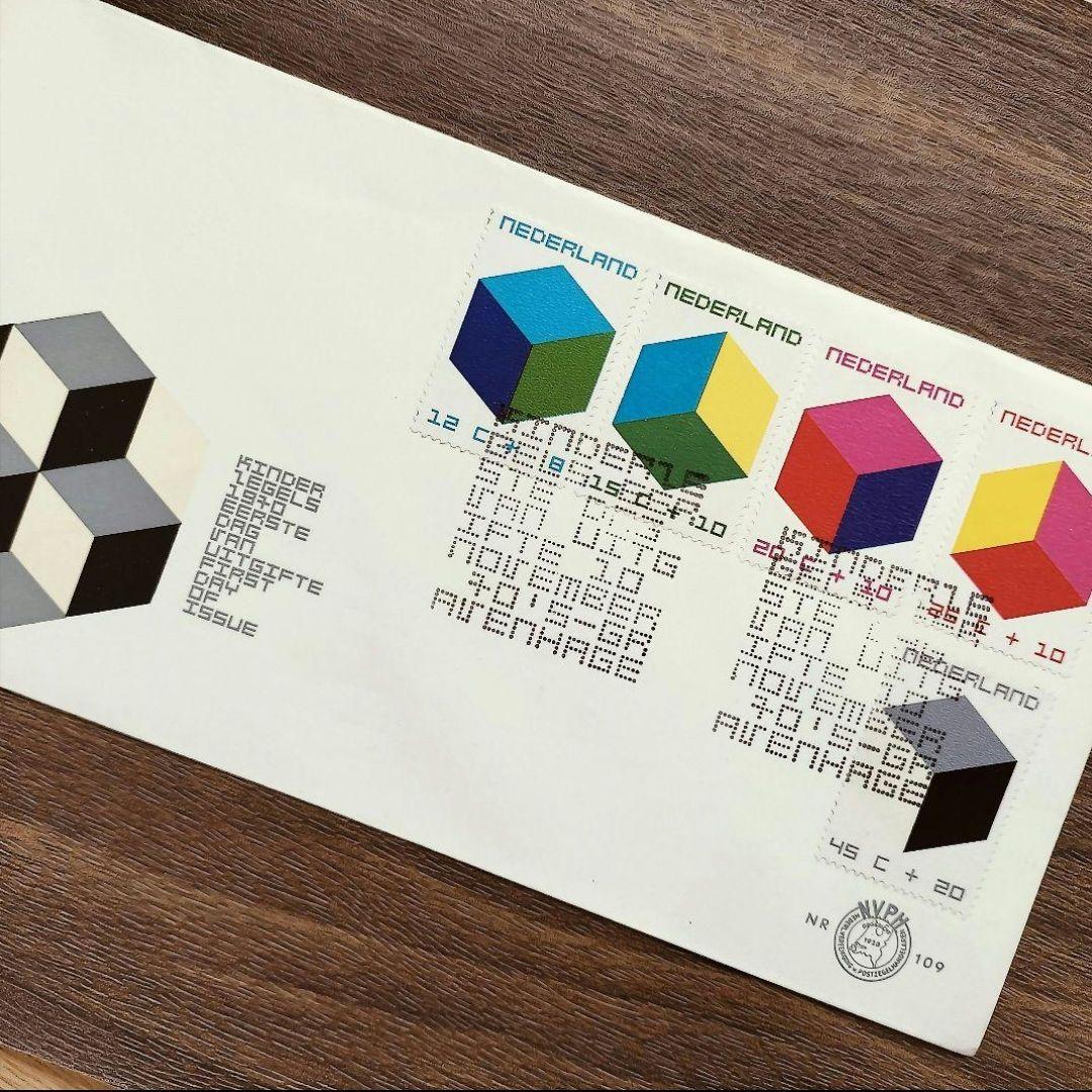 lemmikki　おまとめ