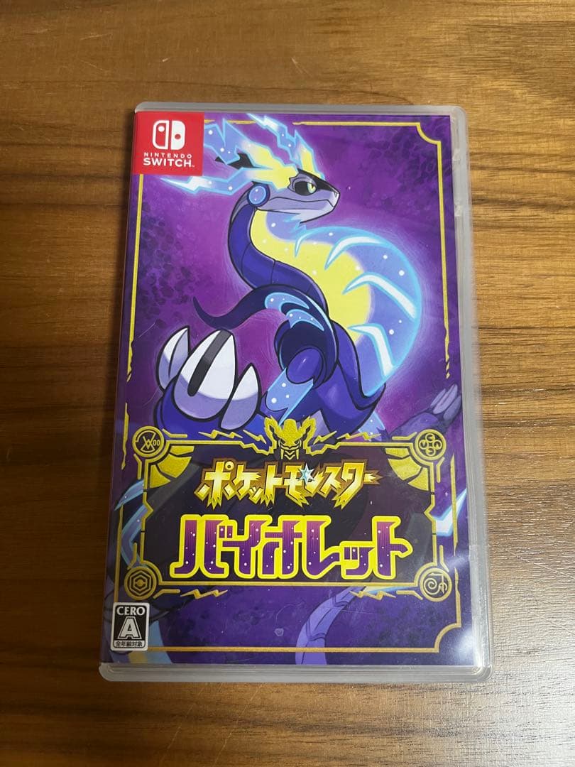 Nintendo Switch Lite グレー ポケモンバイオレット スプラ