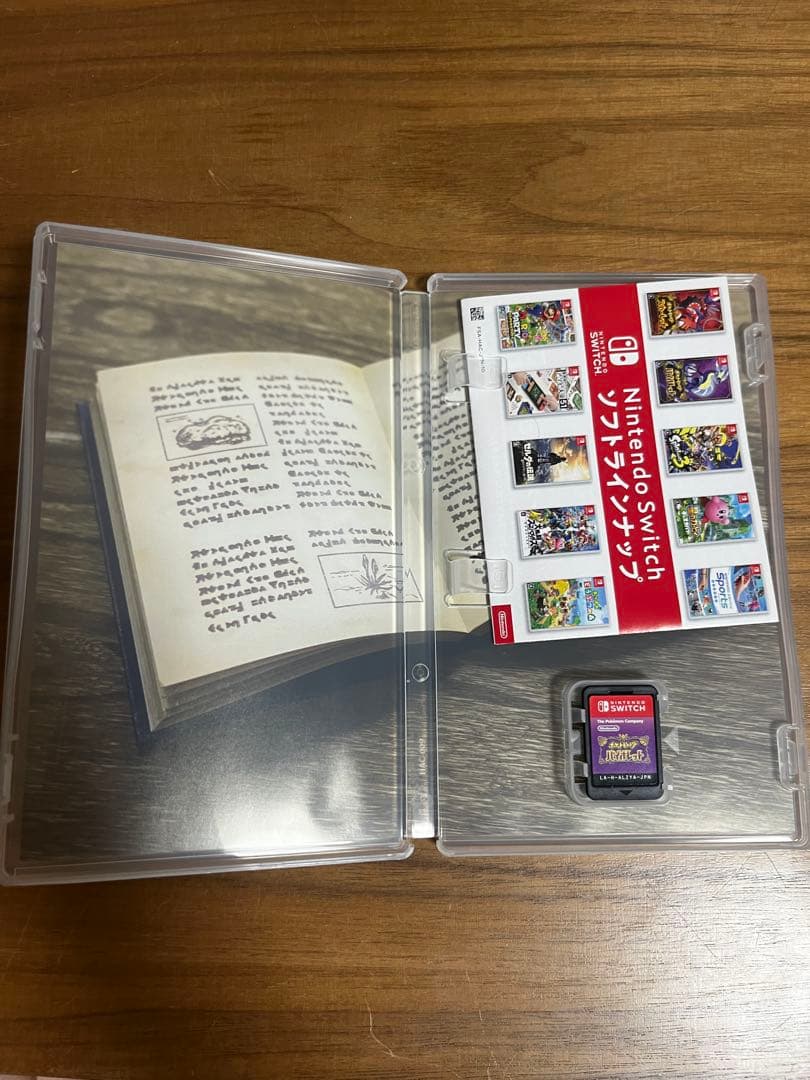 Nintendo Switch Lite グレー ポケモンバイオレット スプラ