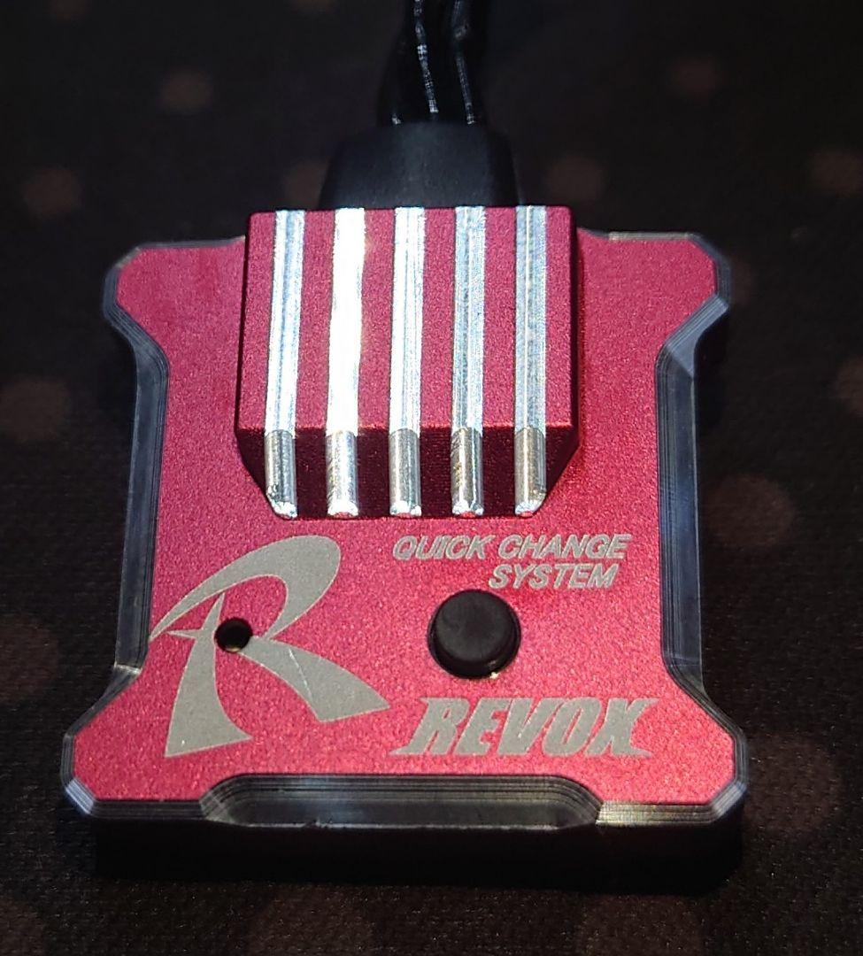 ラジコンパーツ3 ジャイロ