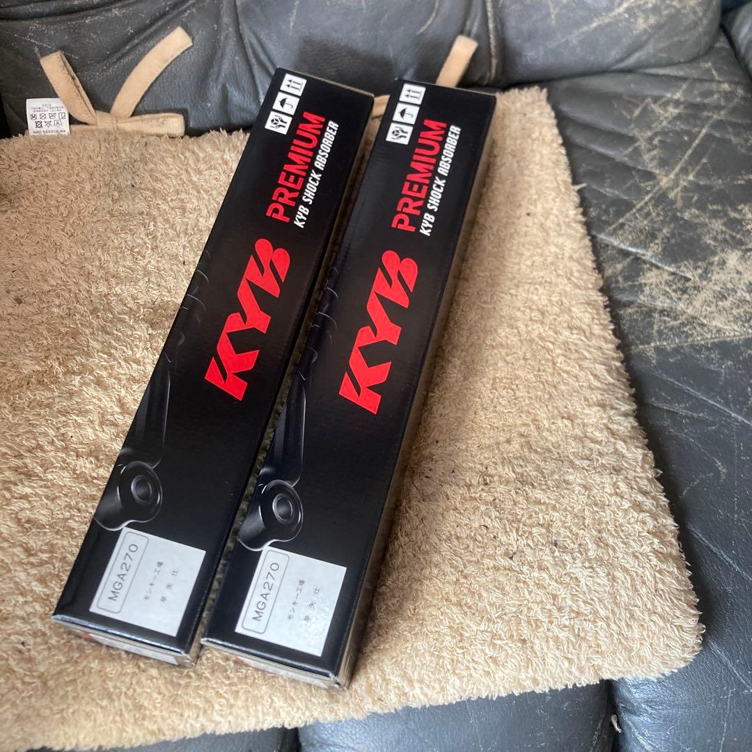 モンキー　ダックス　270mm 早矢仕　ガスリアサスペンション　絶版品　新品