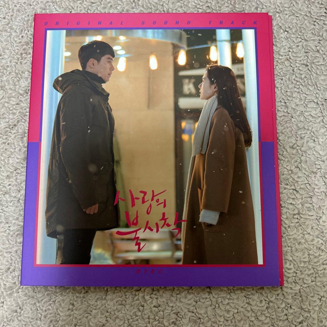 愛の不時着 OST サインカード付き