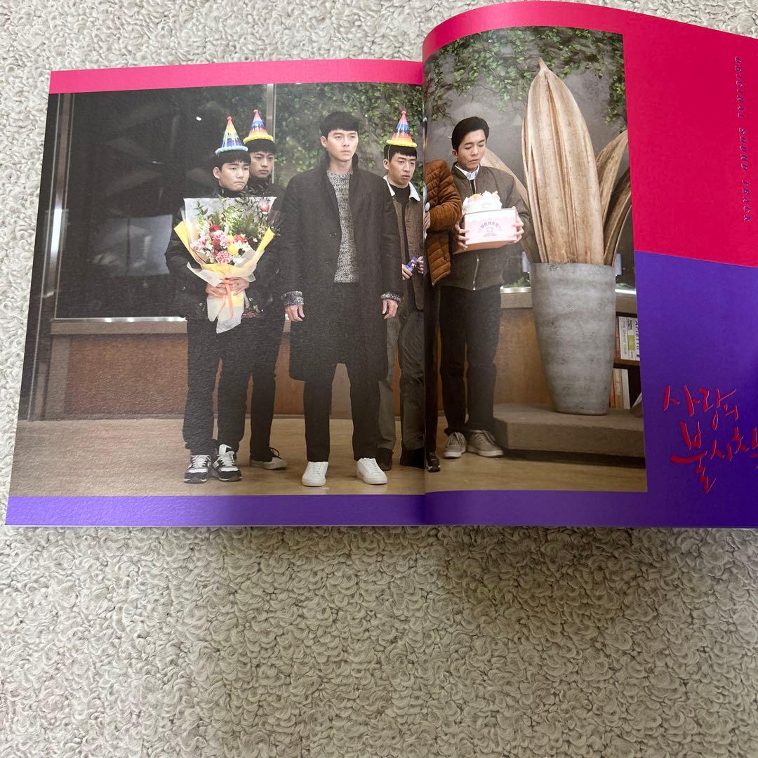 愛の不時着 OST サインカード付き