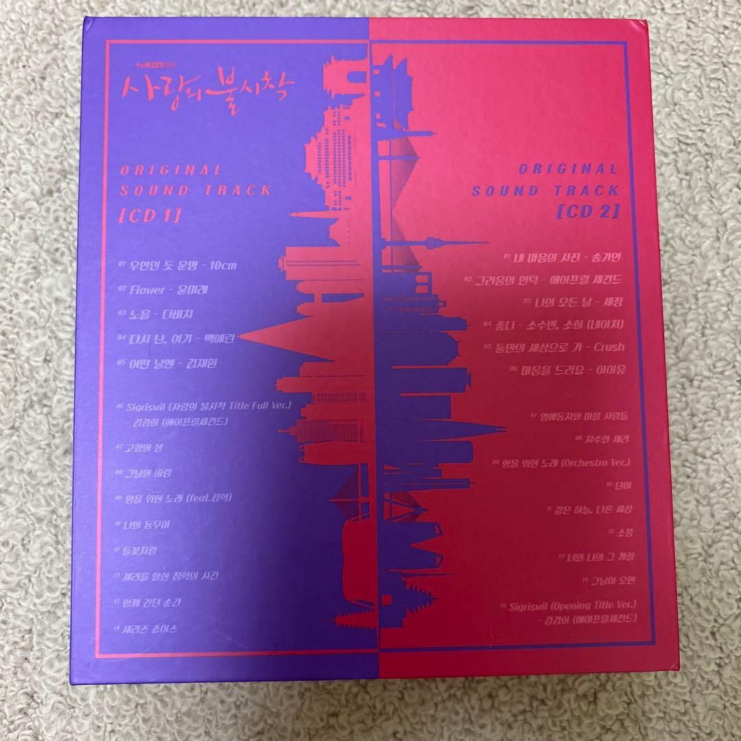 愛の不時着 OST サインカード付き