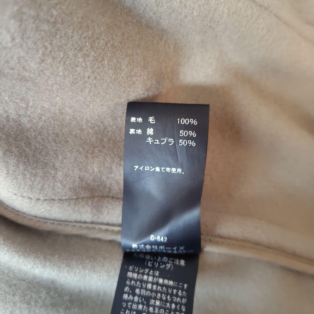 Overical 　オーチバル　オーシバル　ライトモッサフーデッドブルゾン　1