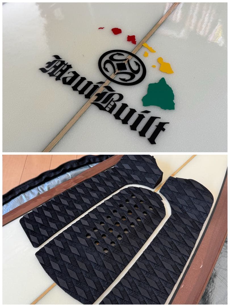 ファンボード7.6f(室内保管)※手渡し限定