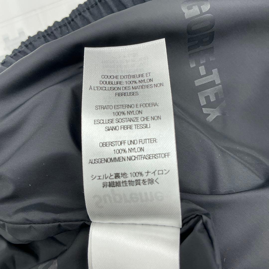 Supreme GORE-TEX トラックパンツ