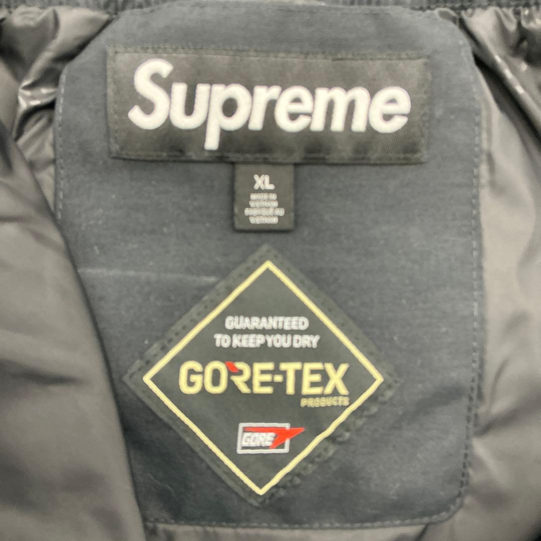 Supreme GORE-TEX トラックパンツ