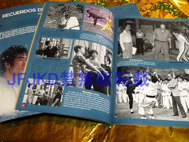 ブルース・リーマニア31&EX2冊セット BRUCE LEE MANIA