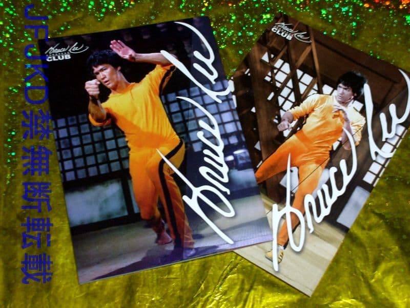 ブルース・リーマニア31&EX2冊セット BRUCE LEE MANIA