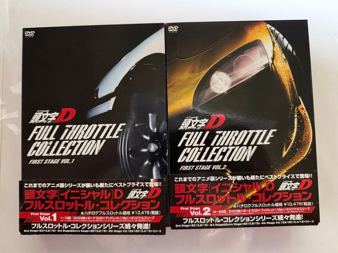 【DVD】頭文字D フルスロットルコレクション 6本セット
