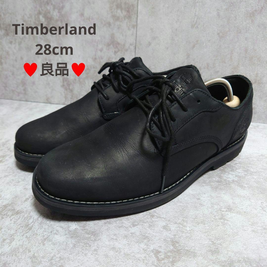ティンバーランド クレストフィールド レースアップ ウォータープルーフ 28