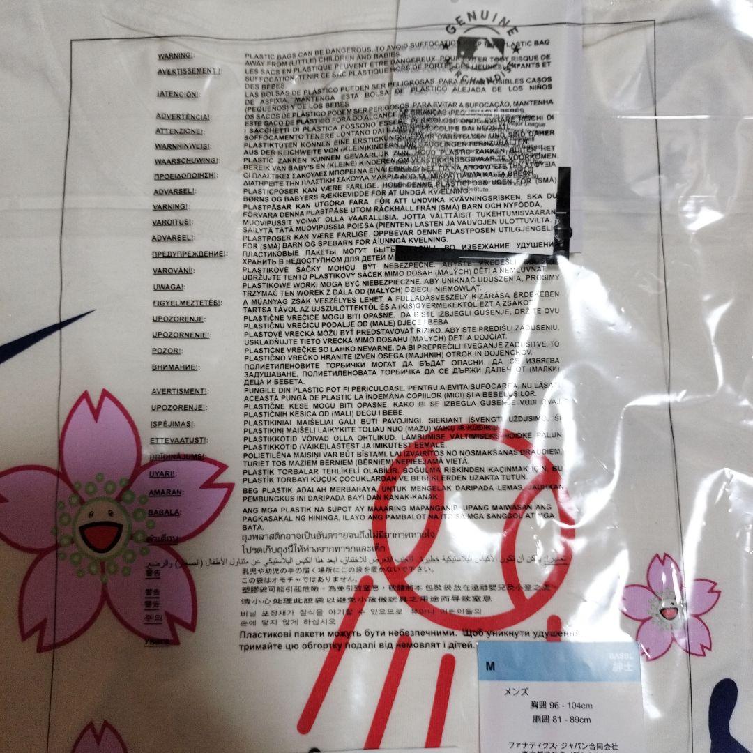 ドジャース MLB TOKYO TM/KKコラボ Tシャツ ホワイト 村上隆