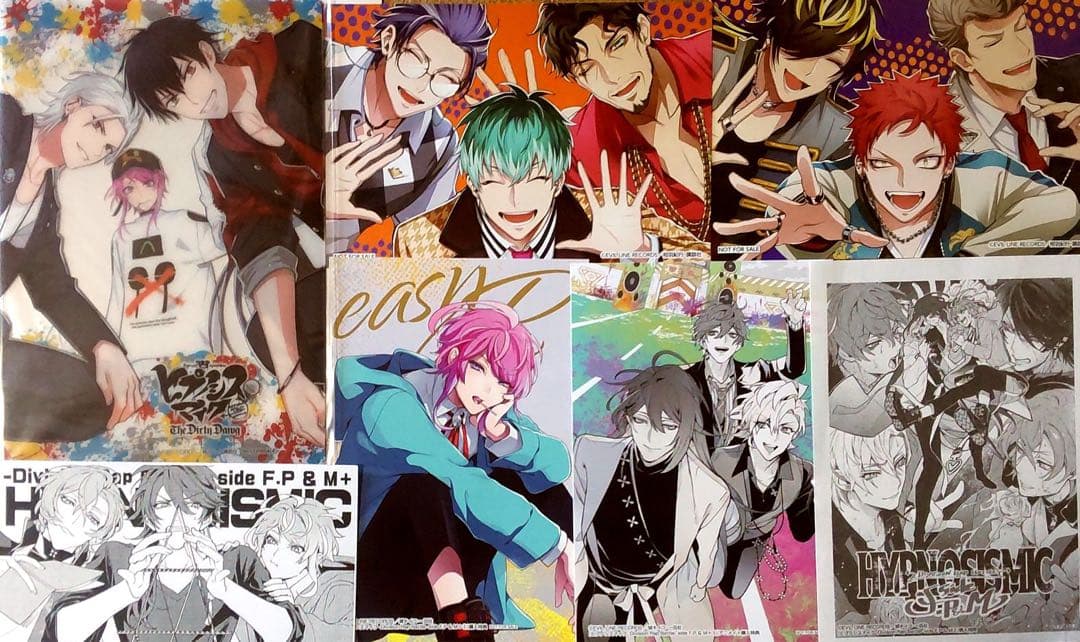 ヒプノシスマイク 漫画 コミカライズ 全巻セット 合計26冊限定版特典CD小冊子