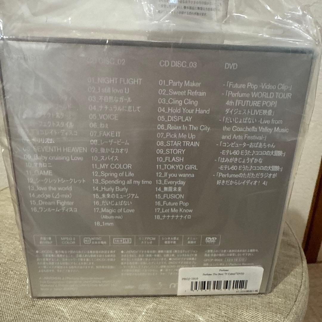 Perfume | The Best P³ 新品未開封
