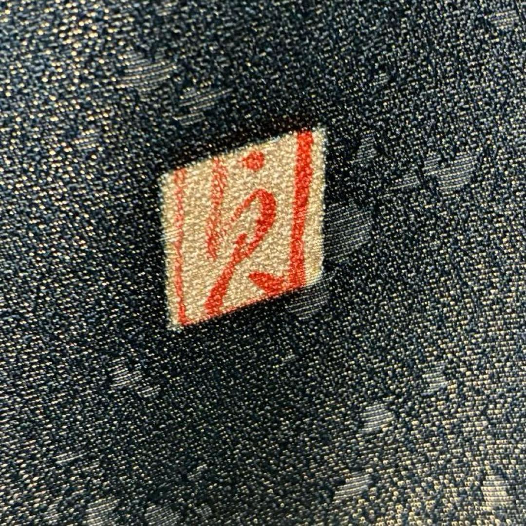 D43 訪問着 辻ヶ花 絞り 金通し 正絹 着物 袷 しつけ糸未使用極美品