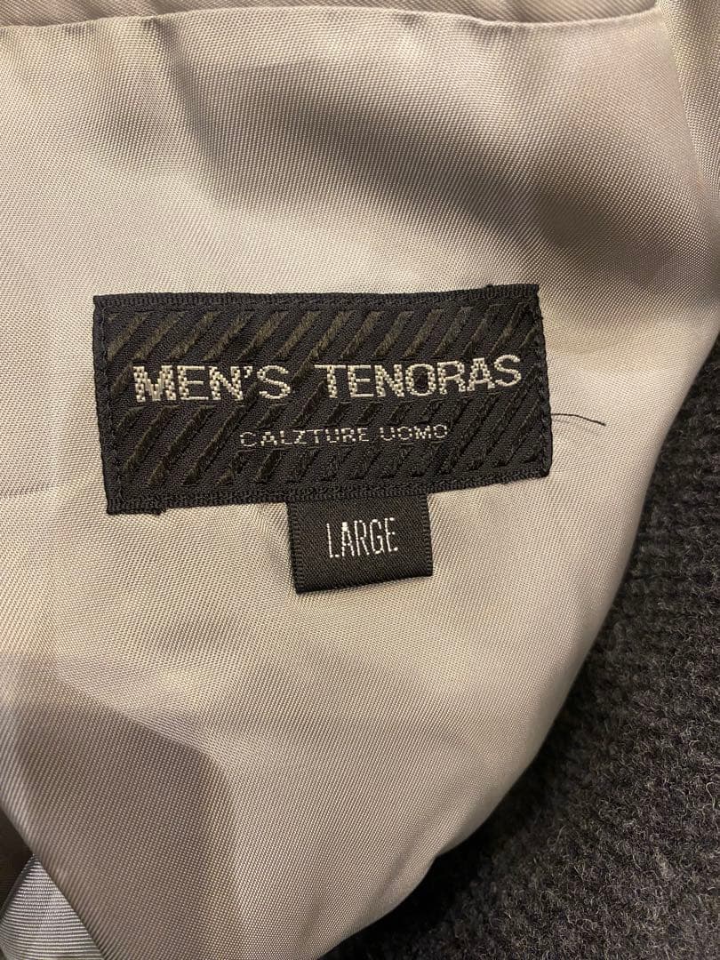 着丈約130cm スーパーロングコート 90~00s archive