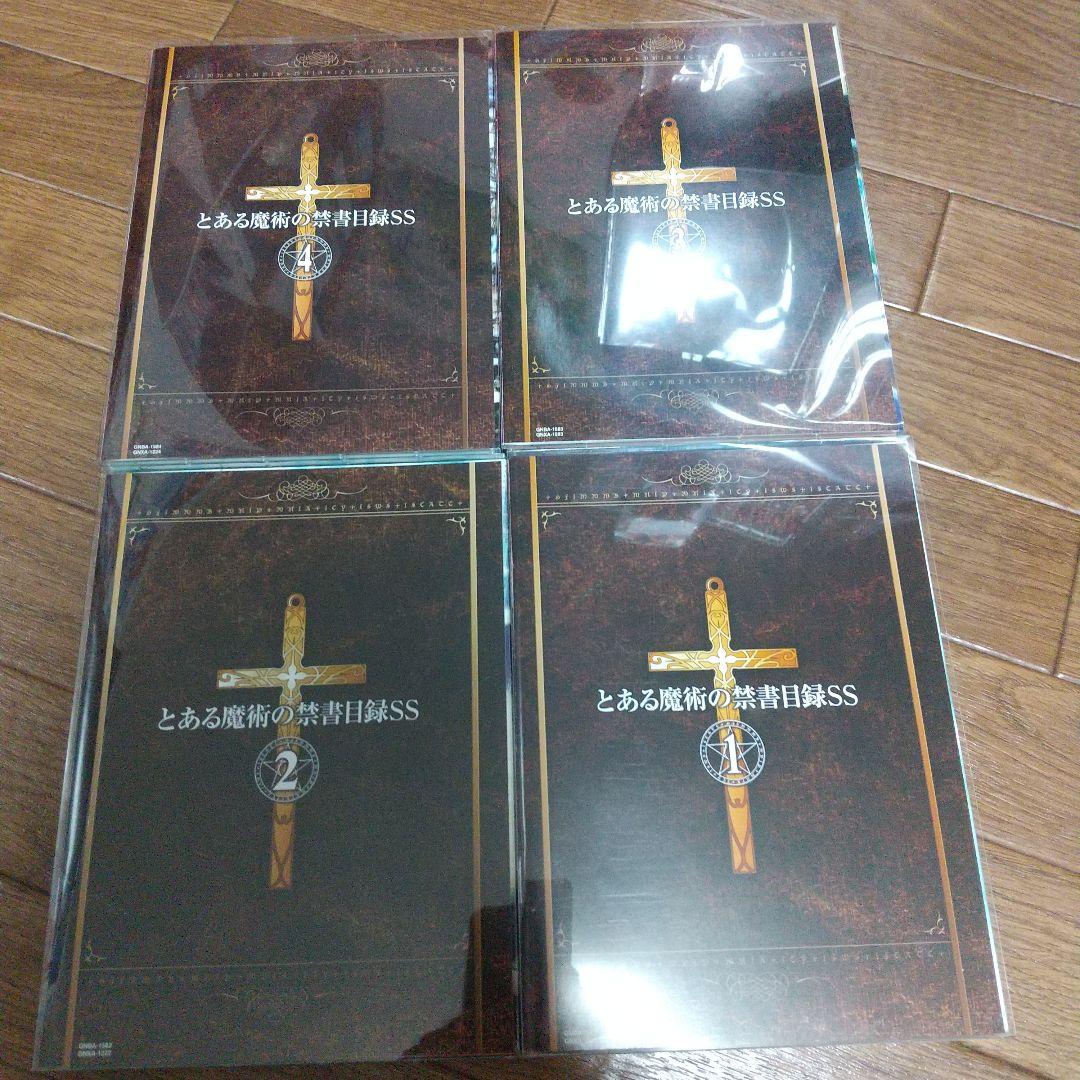 とある魔術の禁書目録、とある科学の超電磁砲