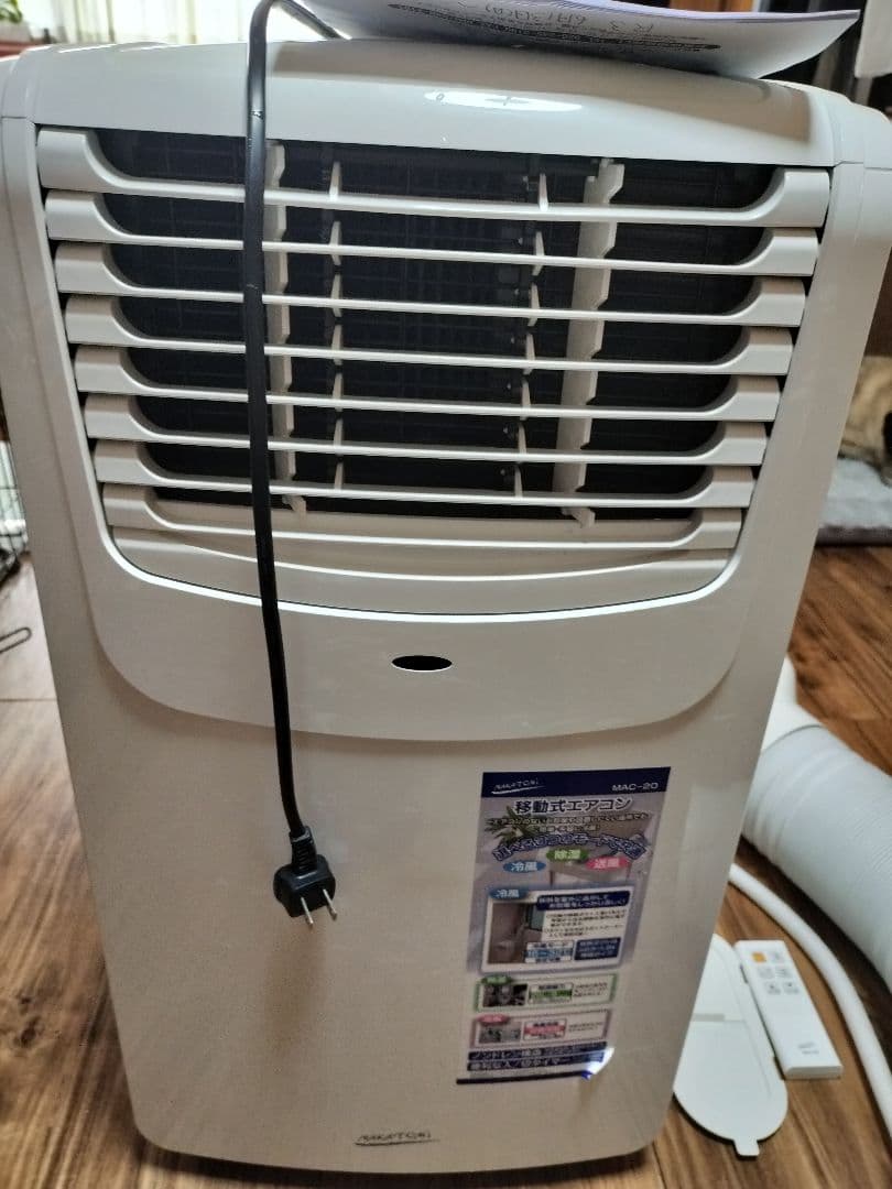 MAC-20 エアコン