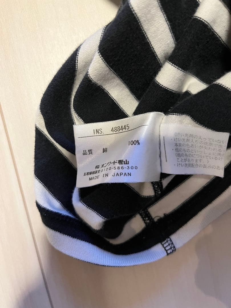 Jean Paul GAULTIER HOMME ボーダーカットソー