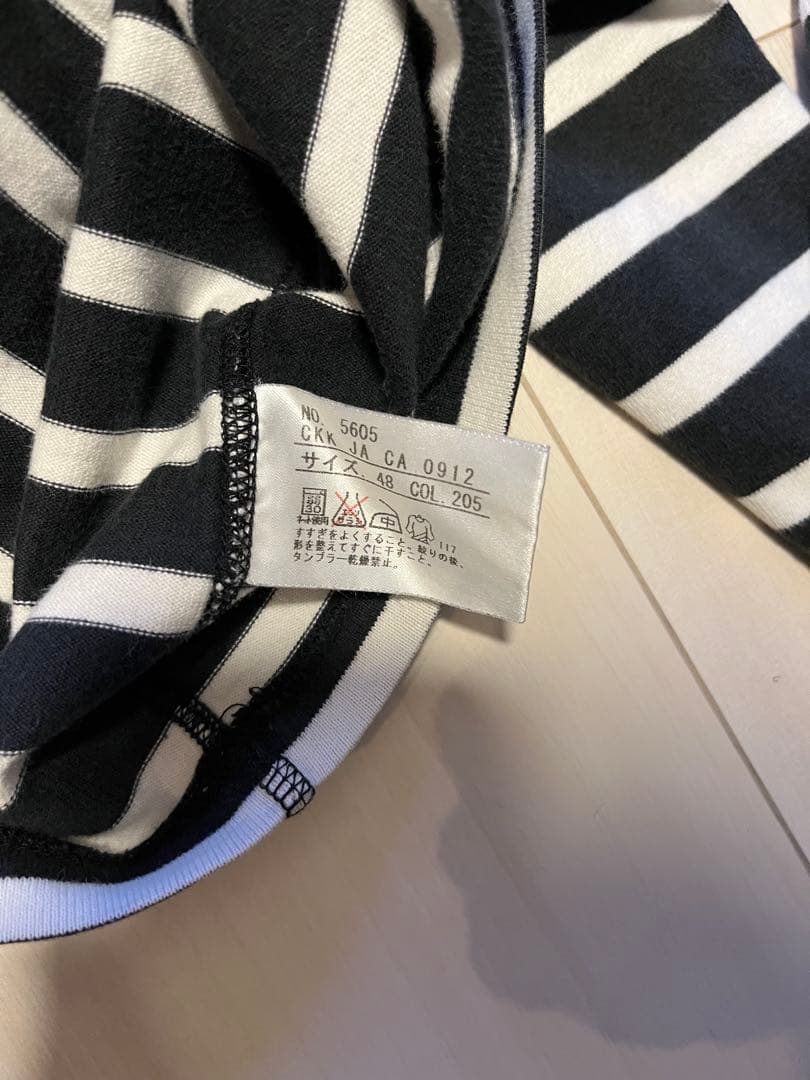 Jean Paul GAULTIER HOMME ボーダーカットソー