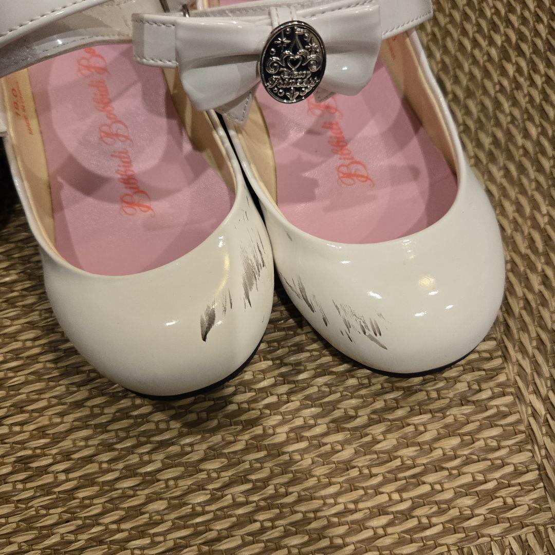 ビビディバビディブティックドレス一式　110〜　ベル