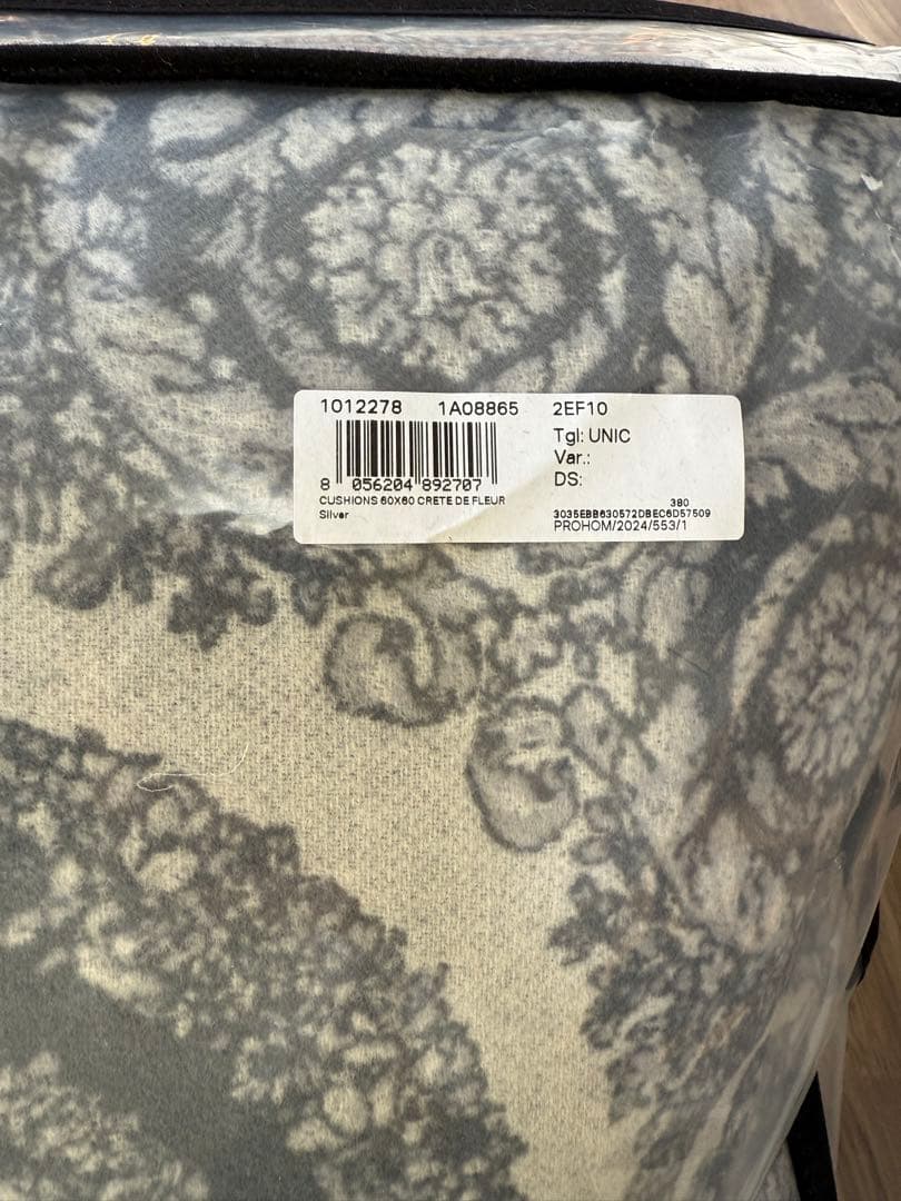 VERSACE クッション グレー