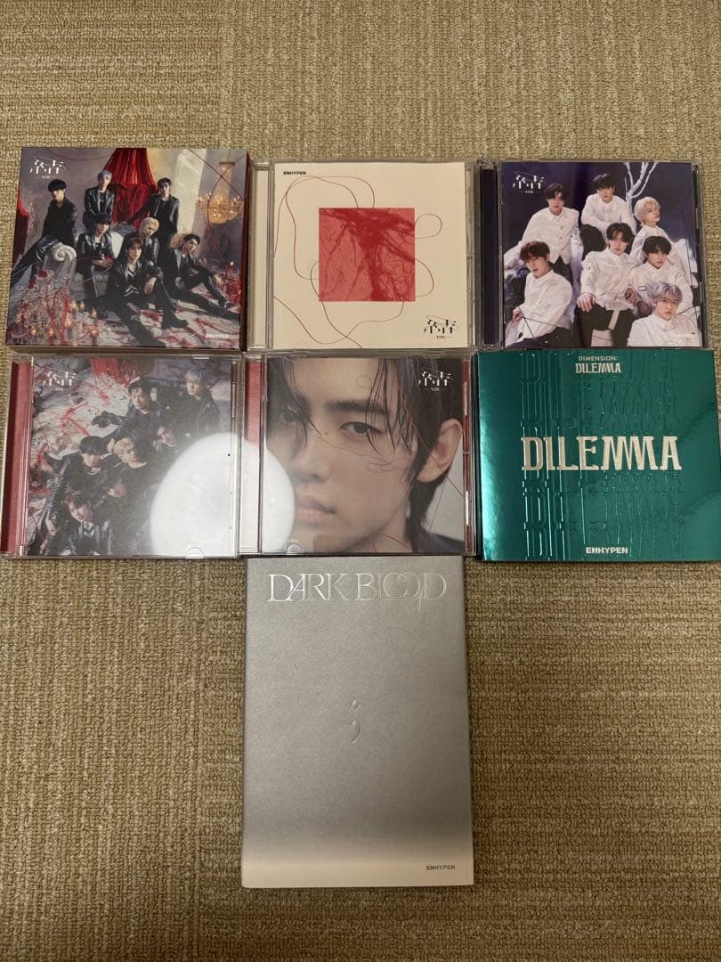 enhypen アルバム まとめ売り