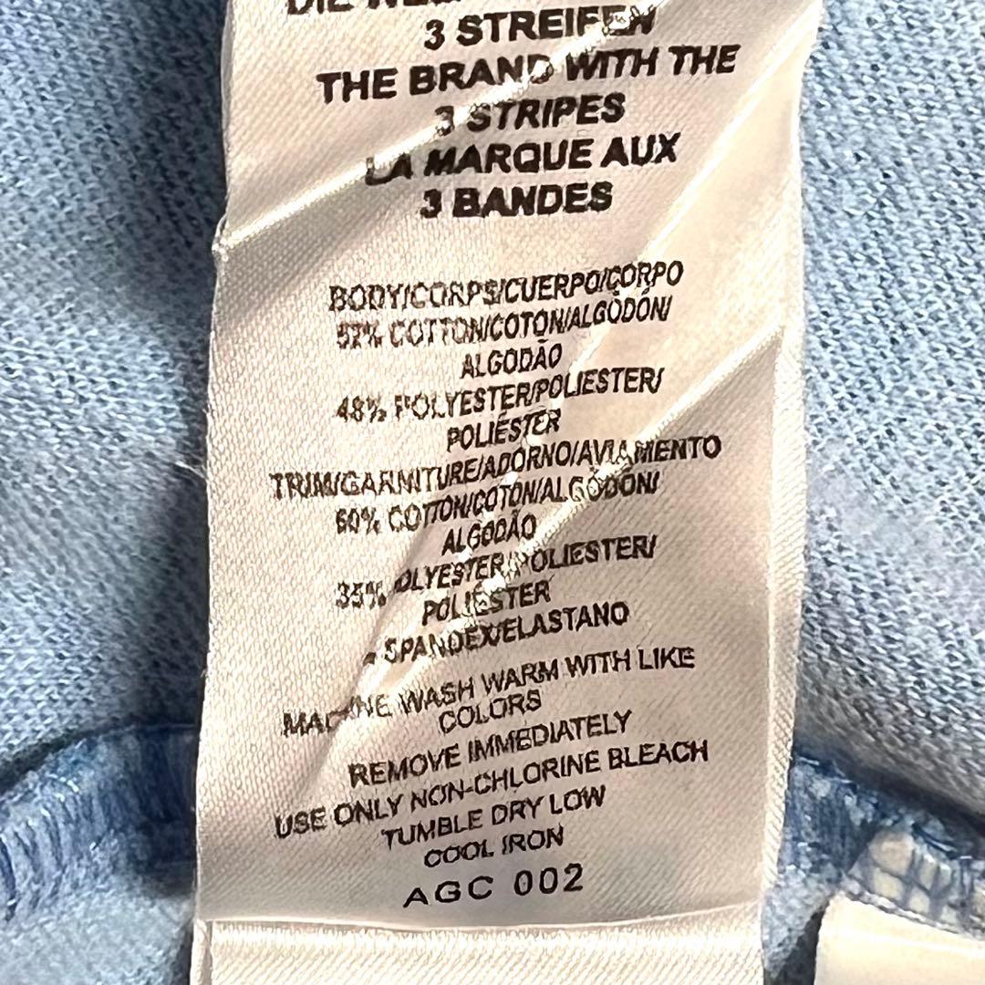 【松村北斗着用‼️】超レア adidas ロングトラックジャケット O 水色 古着