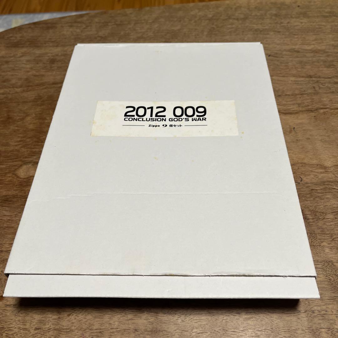 009 ジッポ9個セット　限定品