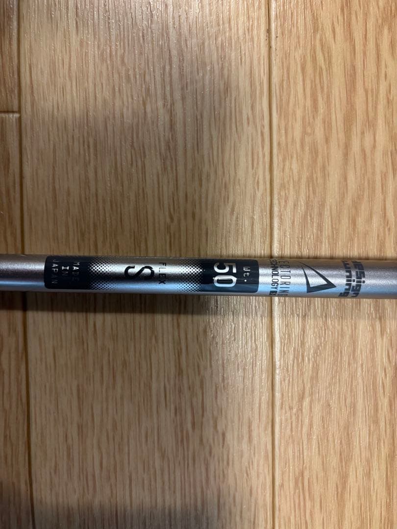 デザインチューニング VECTOR 50S PING ドライバー用