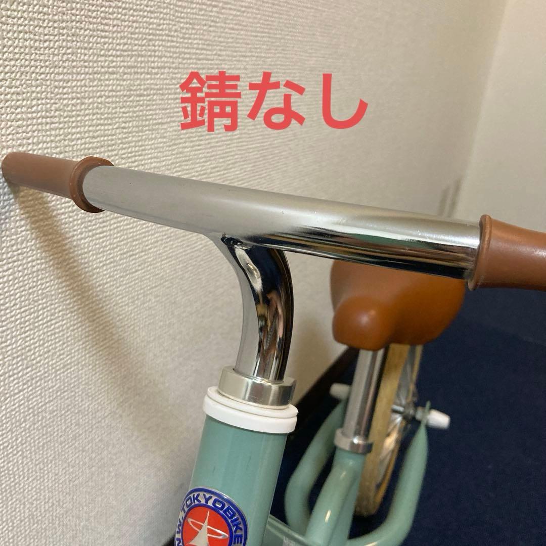 【送料込み】tokyobike paddle カバー付き