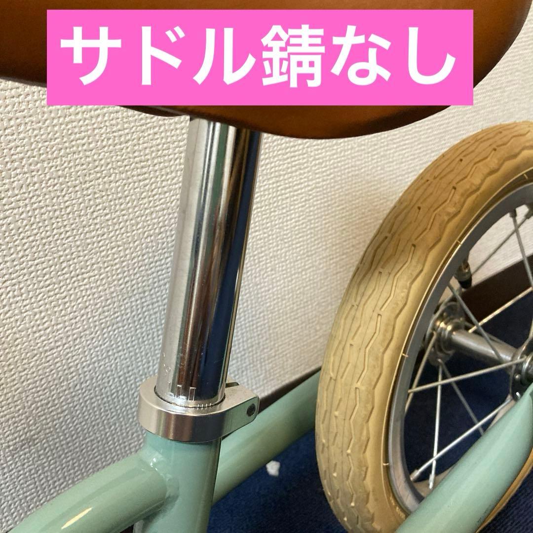 【送料込み】tokyobike paddle カバー付き