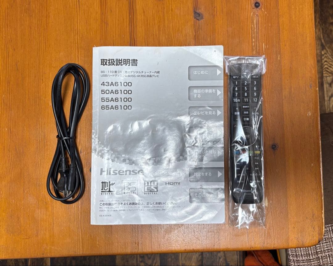 ハイセンス　43A6100 43インチ4K液晶テレビ 2018年製