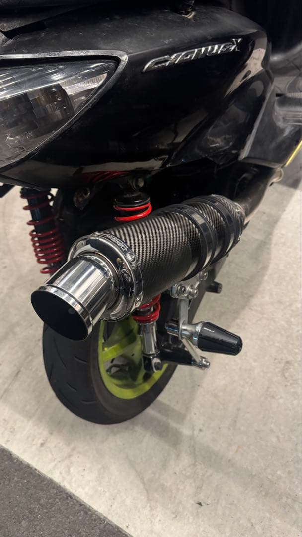 スネークコーンパイプ